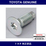 Genuine Toyota Screw Hex Lobular - Multiple Part Numbers [Set 90148]