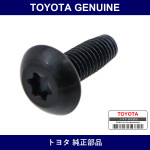 Genuine Toyota Screw Hex Lobular - Multiple Part Numbers [Set 90148]