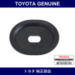 Genuine Toyota Front Shock Absorber Cushion Retainer No.1 - Multiple Part Numbers [Set 90948]