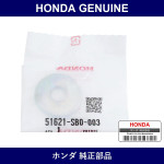Genuine Honda Washer Front Damper Mount - Part No. 51621-SB0-003 (51621SB0003)