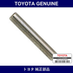 Genuine Toyota Pin Vane Pump - Part No. 44347-89101 (4434789101)