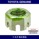 Genuine Toyota Rear Lower Ball Joint Nut - Part No. 90171-14002 (9017114002)