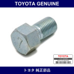 Genuine Toyota Front Disc Brake Caliper Hexagon Bolt - Multiple Part Numbers [Set 90101]