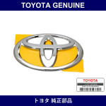 Genuine Toyota Back Emblem - Multiple Part Numbers [Set 90975]