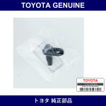 Genuine Toyota Sew Assy Door - Part No. SU003-08333 (SU00308333)