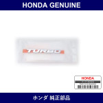 Genuine Honda Emblem Rear - Multiple Part Numbers [Set 757]