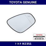 Genuine Toyota Outer Mirror Right - Multiple Part Numbers [Set 87931]