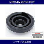 Genuine Nissan Headlamp Cover - Part No. 26029-10V00 (2602910V00)
