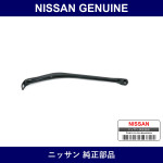 Genuine Nissan Lid Compl-Charg - Part No. 63182-60F00 (6318260F00)