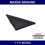 Genuine Mazda Garnish - Part No. FD01-50-8S0B (FD01508S0B)