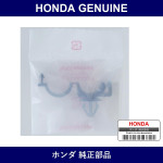 Genuine Honda Clip Return Hose - Part No. 53729-S0X-A01 (53729S0XA01)