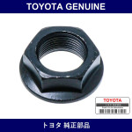 Genuine Toyota Front Lock Nut - Multiple Part Numbers [Set 90178]