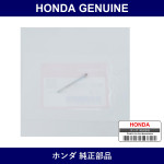 Genuine Honda Pin Split 2.5X30 - Part No. 94201-253-00 (9420125300)