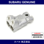 Genuine Subaru Pressure Control Valve - Part No. 27671TC000 (27671-TC000)