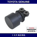 Genuine Toyota Muffler Damper - Multiple Part Numbers [Set 17581]