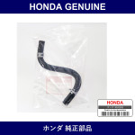 Genuine Honda Tube A Master Power - Multiple Part Numbers [Set 46404]