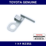 Genuine Toyota Front Disc Brake Pad Spacer No.1 - Multiple Part Numbers [Set 47789]