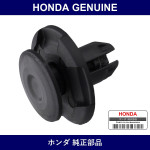 Genuine Honda Clip Intercooler Guy - Part No. 91512-5K7-003 (915125K7003)