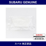 Genuine Subaru Insulator Exhaust Pipe Light - Multiple Part Numbers [Set 44155A]