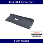 Genuine Toyota Quarter Inside Trim Board Right - Multiple Part Numbers [Set 62510]