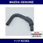 Genuine Mazda Hose Return - Part No. FB05-32-471 (FB0532471)
