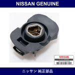 Genuine Nissan Disrota - Multiple Part Numbers [Set 22157]