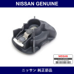 Genuine Nissan Disrota - Multiple Part Numbers [Set 22157]
