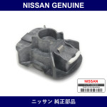 Genuine Nissan Disrota - Multiple Part Numbers [Set 22157]