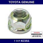 Genuine Toyota Nut - Multiple Part Numbers [Set 94184]