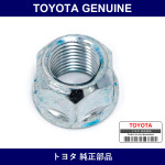 Genuine Toyota Nut - Multiple Part Numbers [Set 94184]