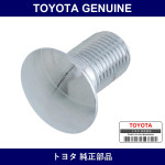 Genuine Toyota Front Bumper Round Head Square Neck Bolt - Multiple Part Numbers [Set 90112]