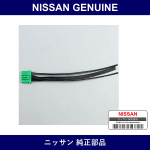 Genuine Nissan Harness Sub - Multiple Part Numbers [Set 24028]