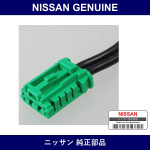 Genuine Nissan Harness Sub - Multiple Part Numbers [Set 24028]