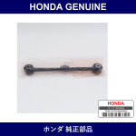 Genuine Honda Arm Comp. L. Rear Control - Part No. 52360-SEA-E10 (52360SEAE10)
