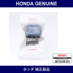 Genuine Honda Cap Assembly. Socket. Power - Part No. 39620-TA0-003 (39620TA0003)