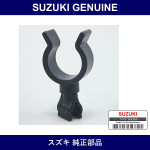 Genuine Suzuki Clamp - Multiple Part Numbers [Set 09408]