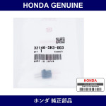 Genuine Honda Diode - Multiple Part Numbers [Set 32146]