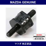 Genuine Mazda Rubber Mounting - Multiple Part Numbers