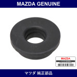 Genuine Mazda Rubber Mounting - Multiple Part Numbers