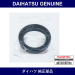 Genuine Daihatsu Defmit O/S - Multiple Part Numbers [Set 90043]