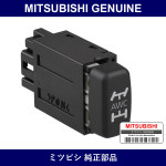Genuine Mitsubishi Switch T/F - Part No. 8610A019 (8610-A019)
