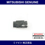 Genuine Mitsubishi Switch T/F - Part No. 8610A019 (8610-A019)