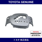 Genuine Toyota Position Indicator Housing - Multiple Part Numbers [Set 35971]