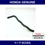 Genuine Honda Hoshi - Part No. 19105-P36-000 (19105P36000)