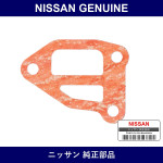 Genuine Nissan Gasket Aac Valve - Multiple Part Numbers [Set 23785]