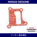 Genuine Nissan Gasket Aac Valve - Multiple Part Numbers [Set 23785]