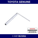 Genuine Toyota Spark Plug Wrench - Part No. 09155-50010 (0915550010)