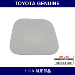 Genuine Toyota Deck Trim Side Service Hole Cover Right - Multiple Part Numbers [Set 64735]