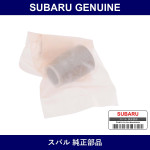 Genuine Subaru Spacer Bearing Rear Axle - Part No. 28014KA010 (28014-KA010)