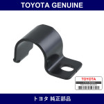 Genuine Toyota Front Stabilizer Link Cover - Multiple Part Numbers [Set 48823]